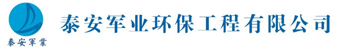 山東江山重工機械有限公司官方網站,公司主要生產電磁吸盤,龍門剪,箱式剪,金屬打包機,廢鋼破碎機,鱷魚剪等廢鋼加工設備